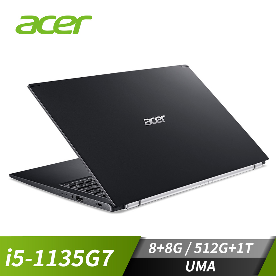 【改裝機】宏碁 ACER Aspire 5 筆記型電腦 15.6"(i5-1135G7/8G+8G/512G+1T/W11)黑(特仕升級)