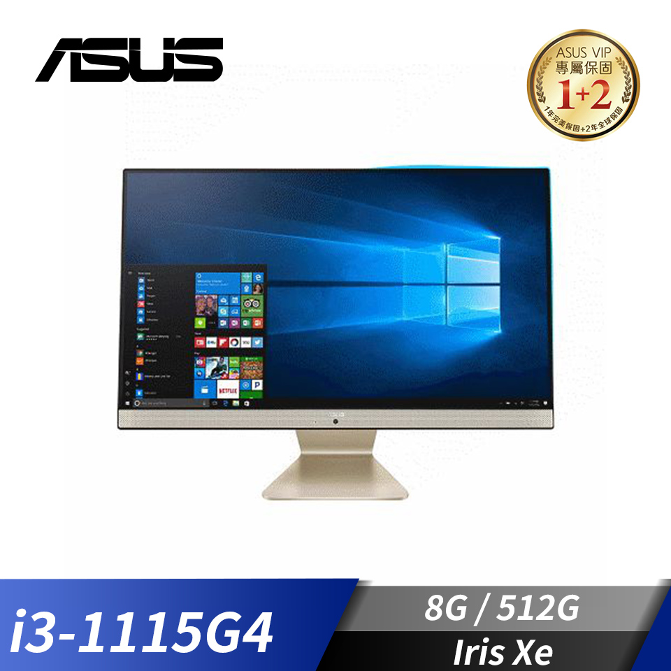 華碩 ASUS 桌上型AIO電腦 23.8"(i3-1115G4/8G/512G/Iris Xe/W11)