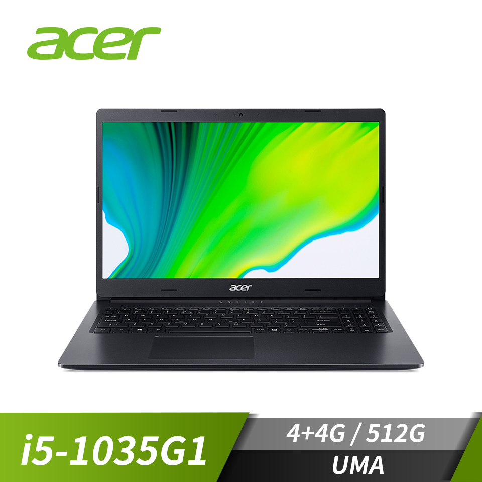 宏碁 ACER Aspire 3 筆記型電腦 15.6" (i5-1035G1/4+4GB/512GB/UMA/W11)黑