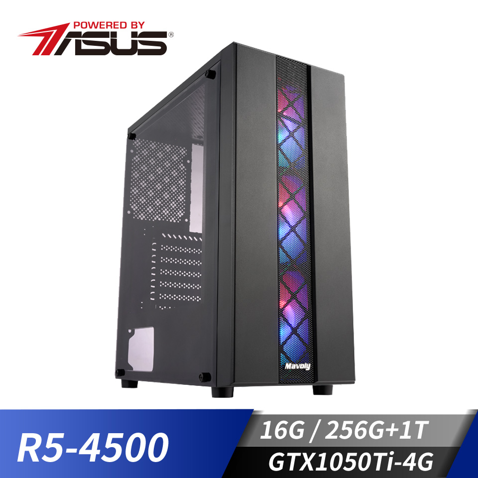 華碩平台R5六核獨顯SSD電腦(R5-4500/B550M/16G/GTX1050Ti/256G+1T)