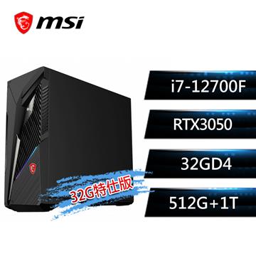 微星 MSI Infinite S3 電競桌機(i7-12700F/32G/512G+1T/RTX3050/W11)12TH-274TW