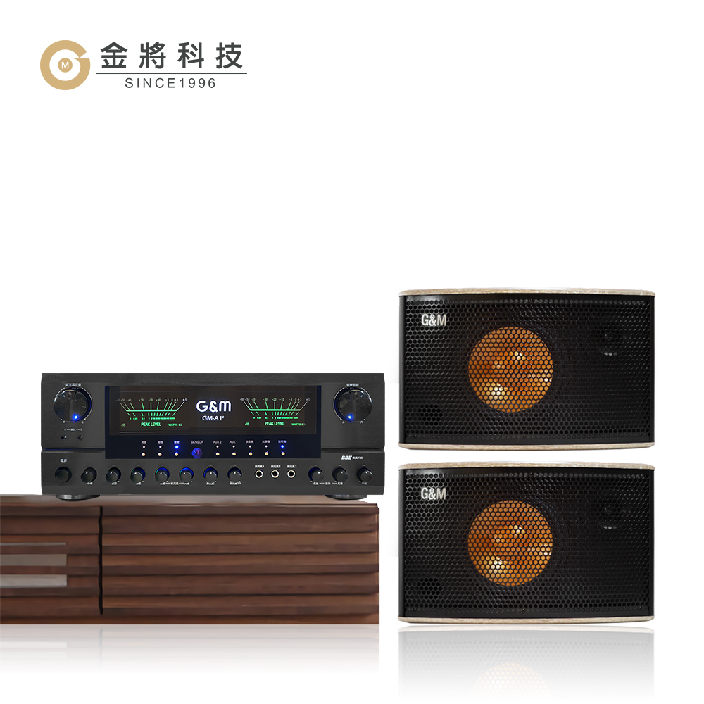 【金將科技】GMA1+PA808(擴大機+喇叭)