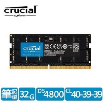 美光 Crucial NB-DDR5 4800/32G筆記型RAM