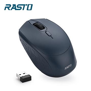 RASTO RM17無線2.4G超靜音滑鼠-藍