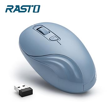 RASTO RM20三段切換超靜音無線滑鼠-藍
