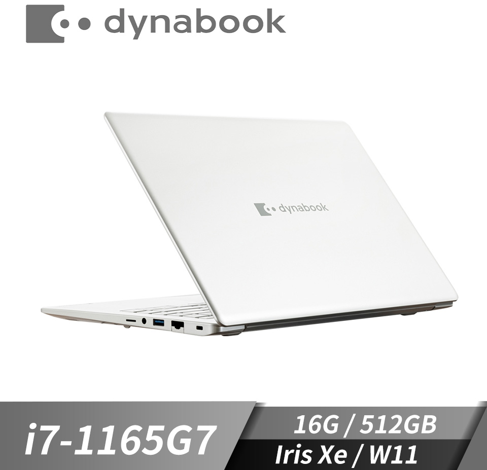 Dynabook CS40L-JW 筆記型電腦 14" (i7-1165G7/16GB/512GB/Iris Xe/W11)白