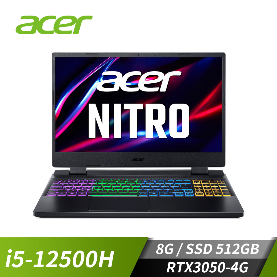 宏碁 ACER Nitro 5 電競筆記型電腦 15.6" (i5-12500H/8GB/512GB/RTX3050-4G/W11)