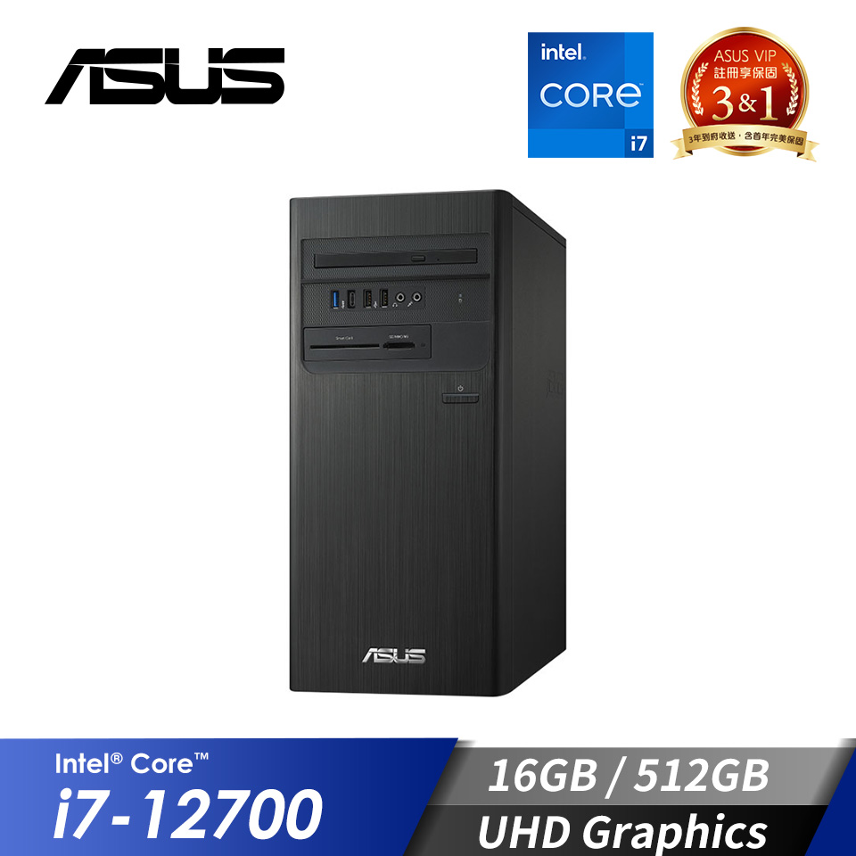 華碩 ASUS S500TD 桌上型電腦 (i7-12700/16GB/512GB/UHD/W11)