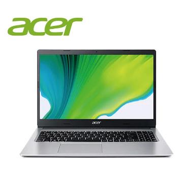 【改裝機】宏碁 ACER Aspire 3 筆記型電腦 15.6"(i5-1235U/8G+8G/512G/Iris Xe/W11)銀(記憶體升級)