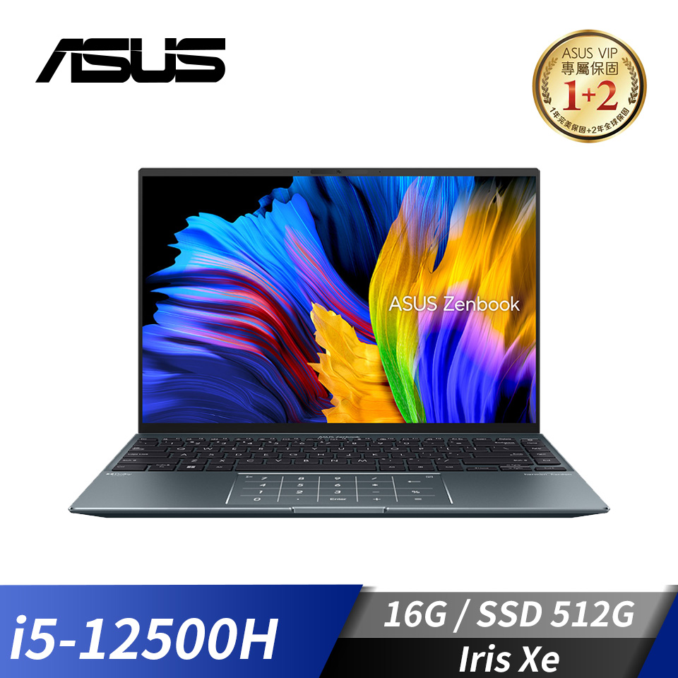 華碩 ASUS Zenbook 14X OLED 筆記型電腦 14" (i5-12500H/16G/512G/Iris Xe/W11)綠松灰