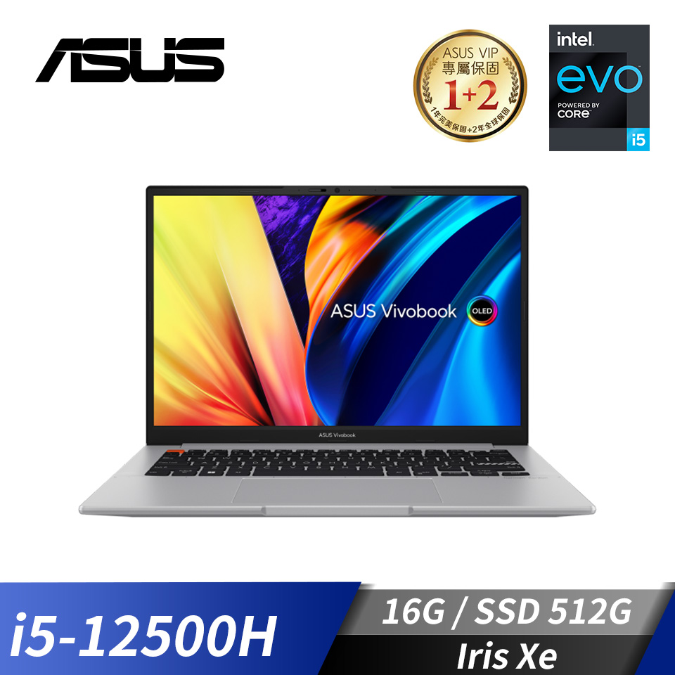 華碩 ASUS Vivobook S 14 OLED 筆記型電腦 14"(i5-12500H/16G/512G/Iris Xe/W11)灰