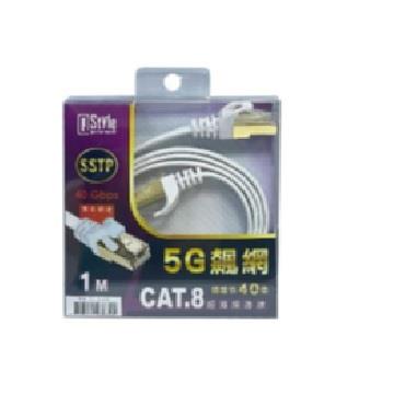 Q-Style Cat.8萬兆電競超薄網路線-5米(白)