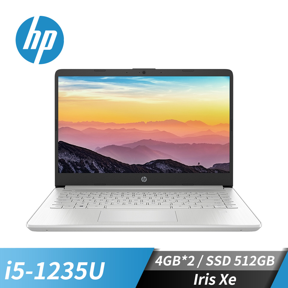 惠普 HP 超品 14s 筆記型電腦 14" (i5-1235U/4GB*2/512GB/Iris Xe/W11)星河銀