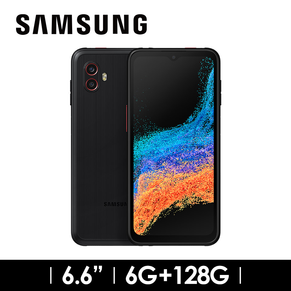 SAMSUNG Galaxy XCover6Pro 5G 6G/128G