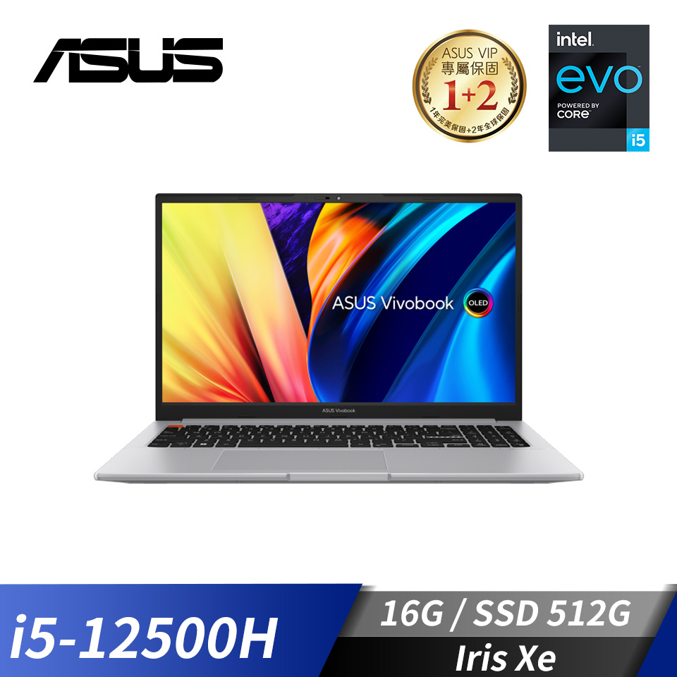 華碩 ASUS Vivobook S 15 OLED 筆記型電腦 15"(i5-12500H/16G/512G/Iris Xe/W11)灰