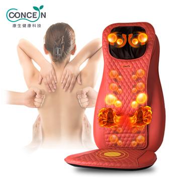 康生 揉捶按摩椅墊-灰