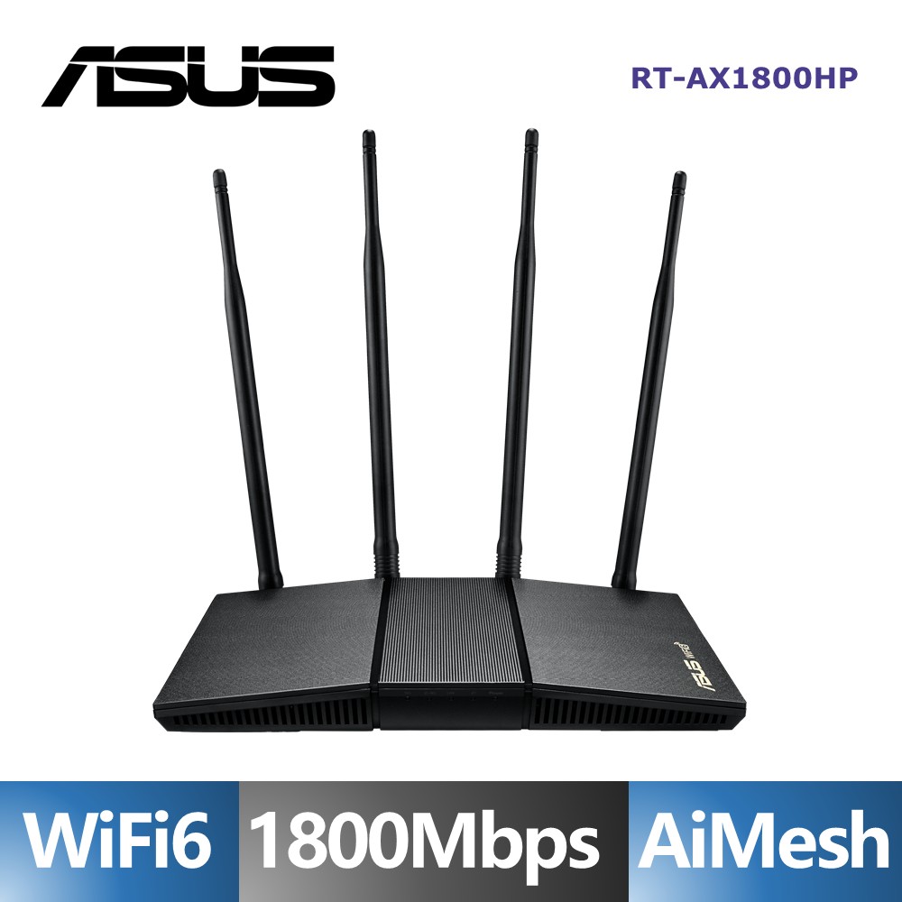 華碩 RT-AX1800HP Wi-Fi 6雙頻路由器