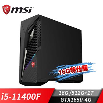 微星 MSI Infinite S3 電競桌機(i5-11400F/16G/1T+512G/GTX1650/W11)-16G特仕版