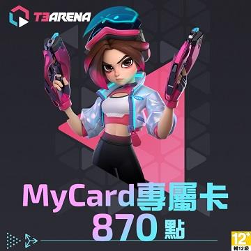 T3 Arena專屬卡870點(特價95折)