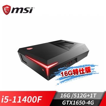 微星 MSI Trident 3 電競桌機(i5-11400F/16G/512G+1T/GTX1650/W11)-16G特仕版