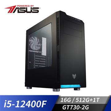 華碩平台i5六核獨顯SSD電腦(i5-12400F/B660M/16G/GT730/512G+1T)