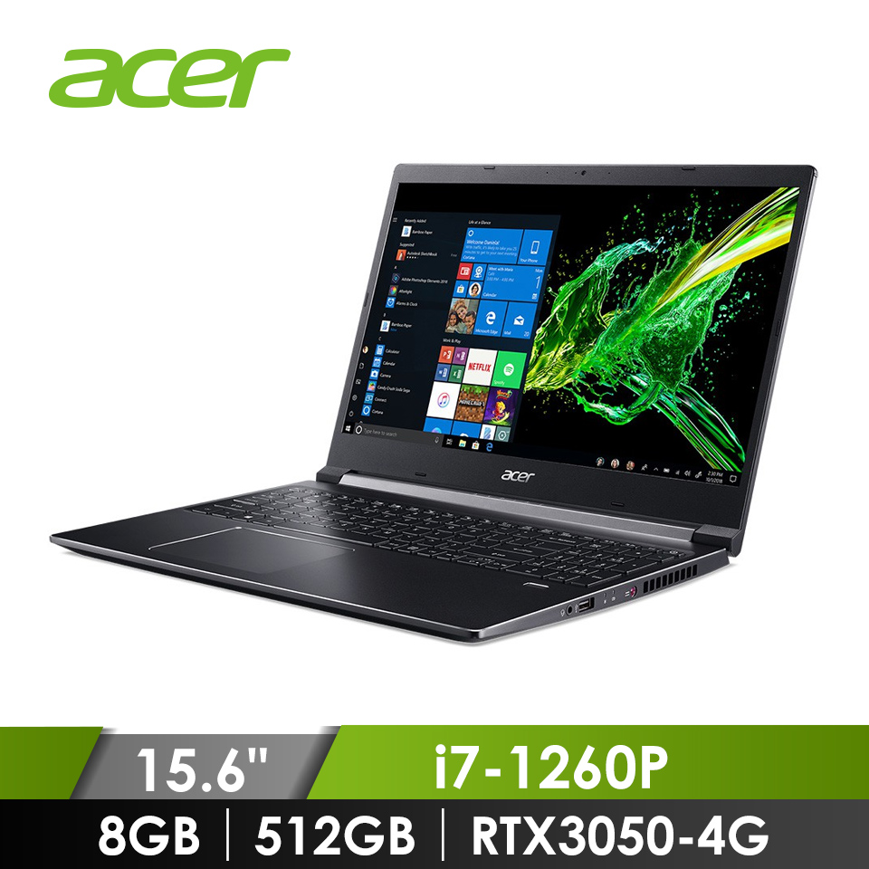 宏碁 ACER Aspire 7 筆記型電腦 15.6" (i7-1260P/8GB/512GB/RTX3050-4G/W11)黑