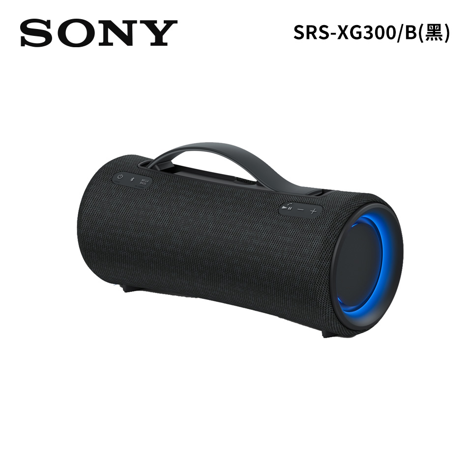 (展示品) SONY NFC/藍牙揚聲器