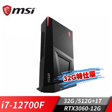 微星 MSI Trident 3 電競桌機(i7-12700F/32G/512G+1T/RTX3060/W11)-32G特仕版