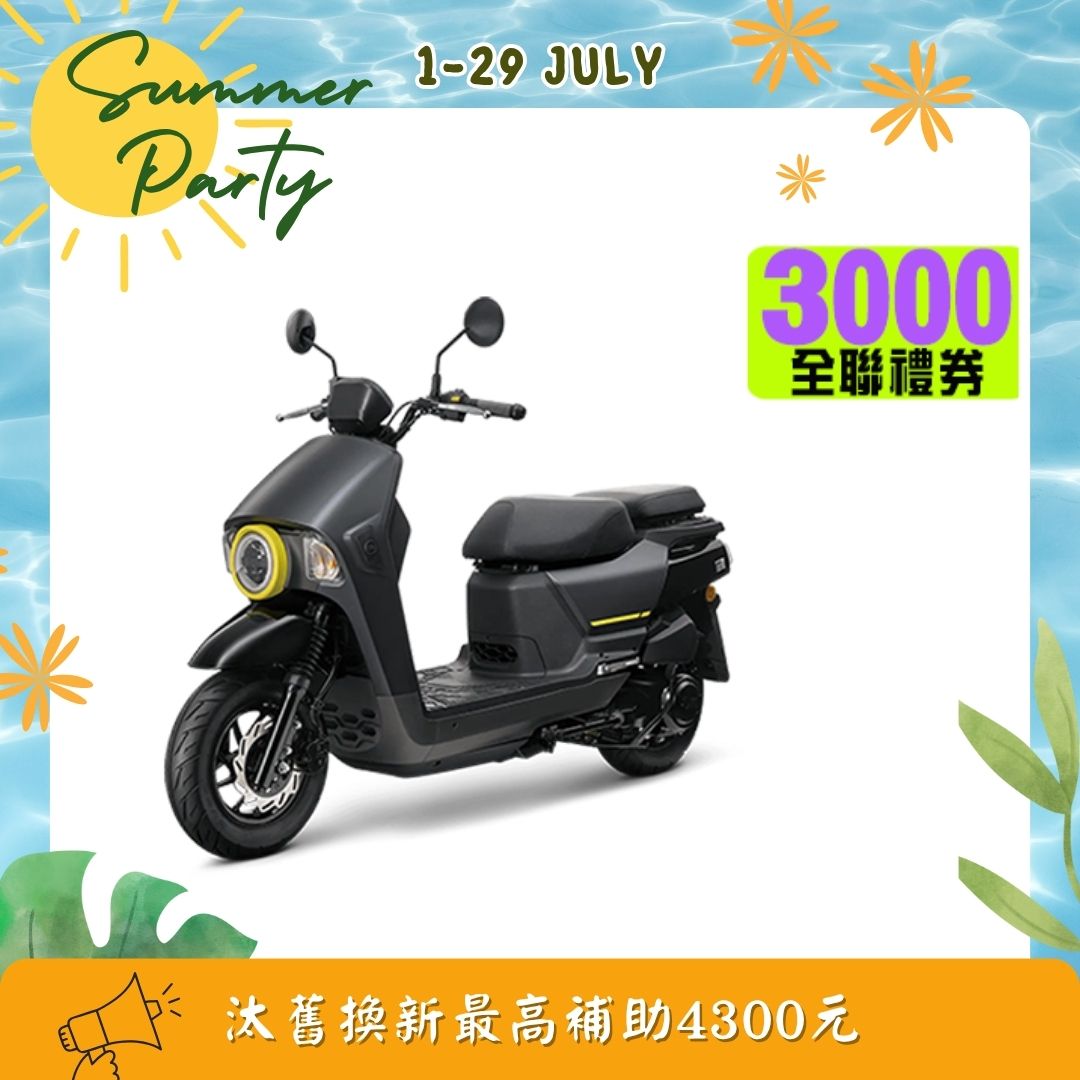 三陽機車 4MICA 125 碟煞 ABS 七期 (2025年新車)