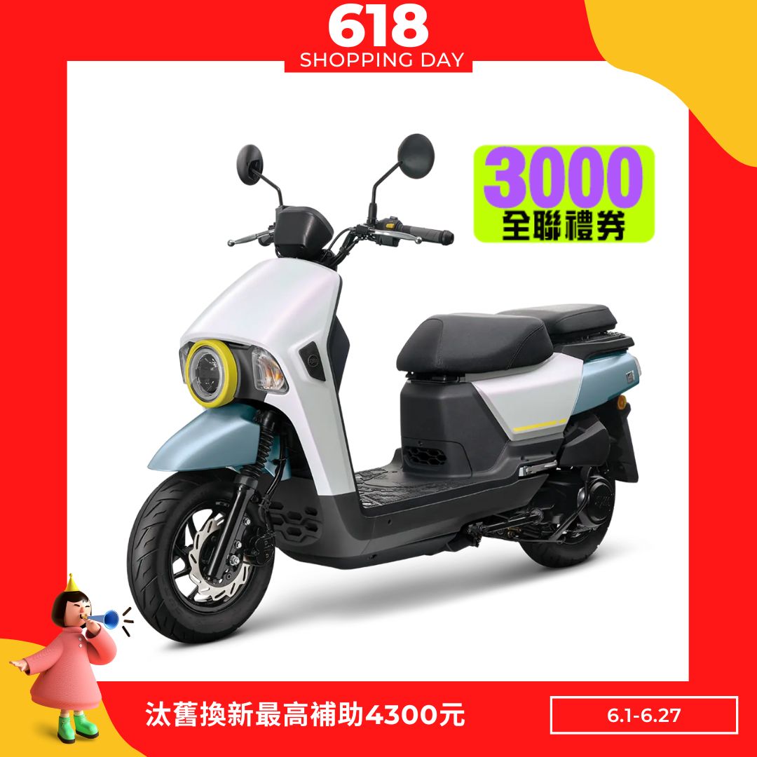 三陽機車 2025年 4MICA 150 碟煞 ABS 七期