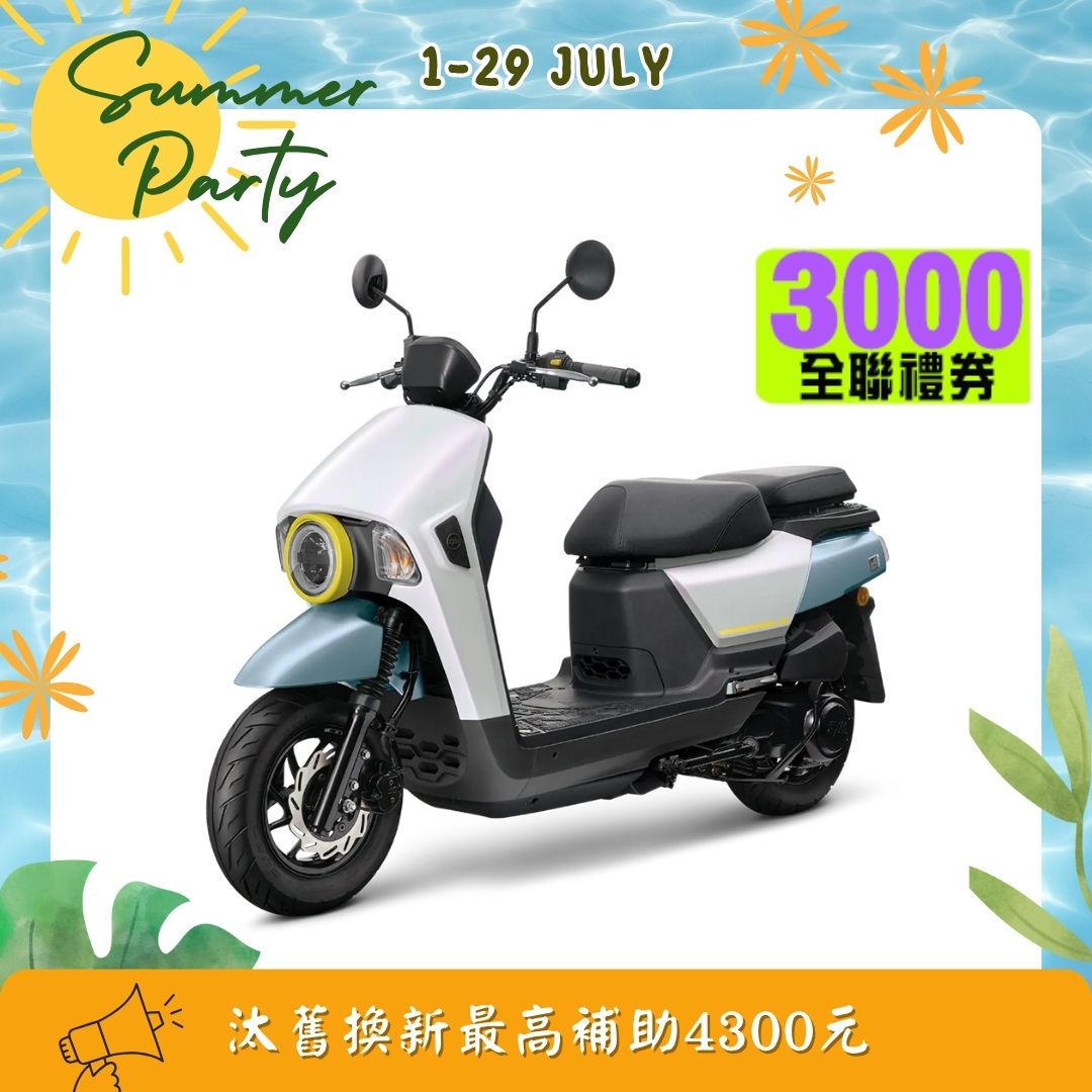 三陽機車 2025年 4MICA 150 碟煞 ABS 七期