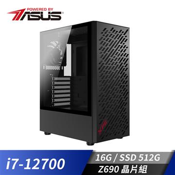 華碩平台i7十二核效能SSD電腦(i7-12700/Z690/16G/512G)
