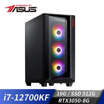 華碩平台i7十二核效能SSD電腦(i7-12700KF/Z690/16G/RTX3050/512G)