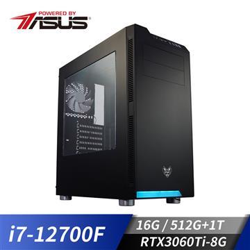 華碩平台i7十二核獨顯SSD電腦(i7-12700F/B660M/16G/RTX3060Ti/512G+1T)