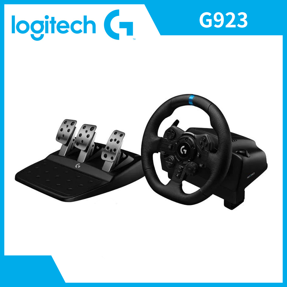 羅技 Logitech G923 模擬賽車方向盤