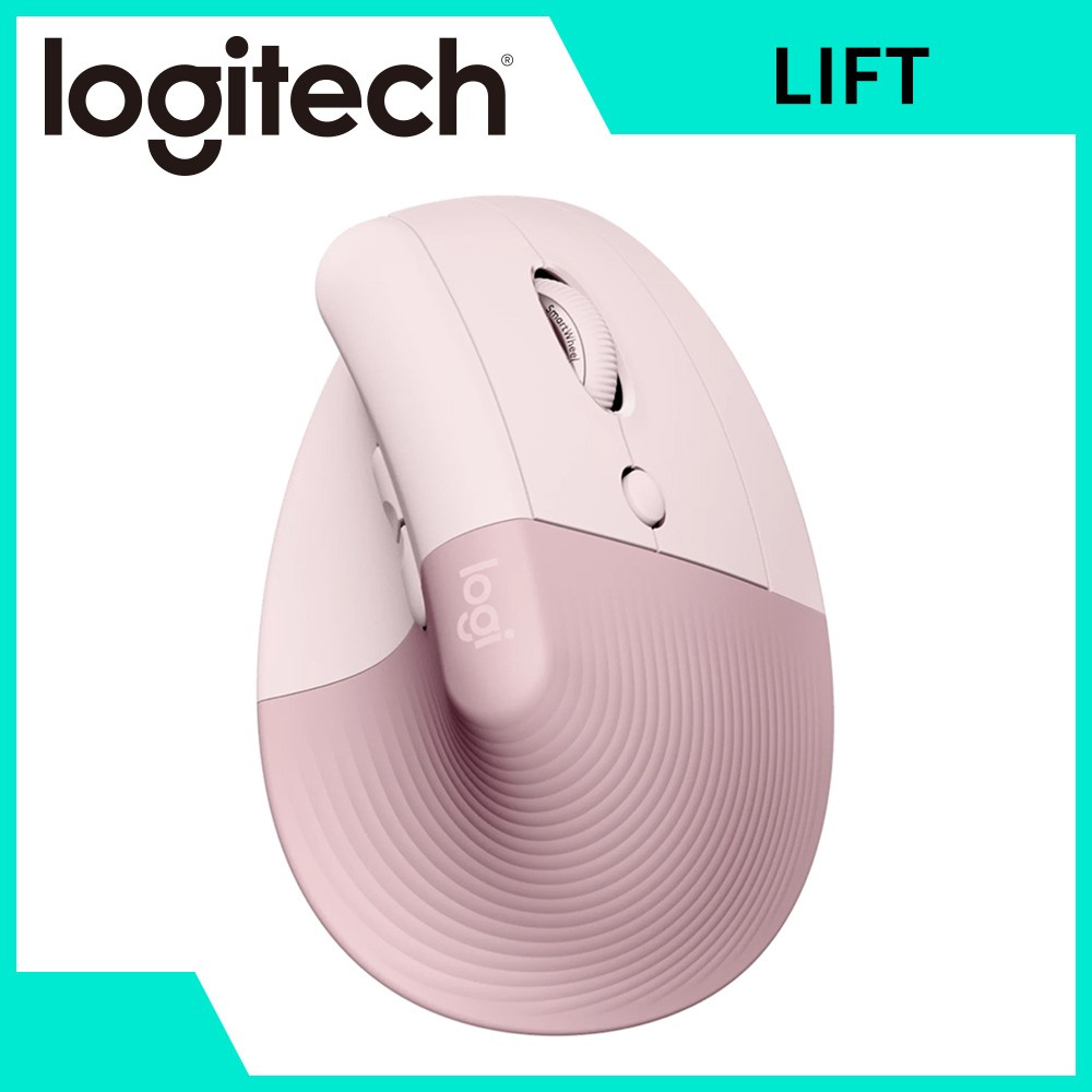 羅技 Logitech LIFT 人體工學垂直無線滑鼠-玫瑰粉