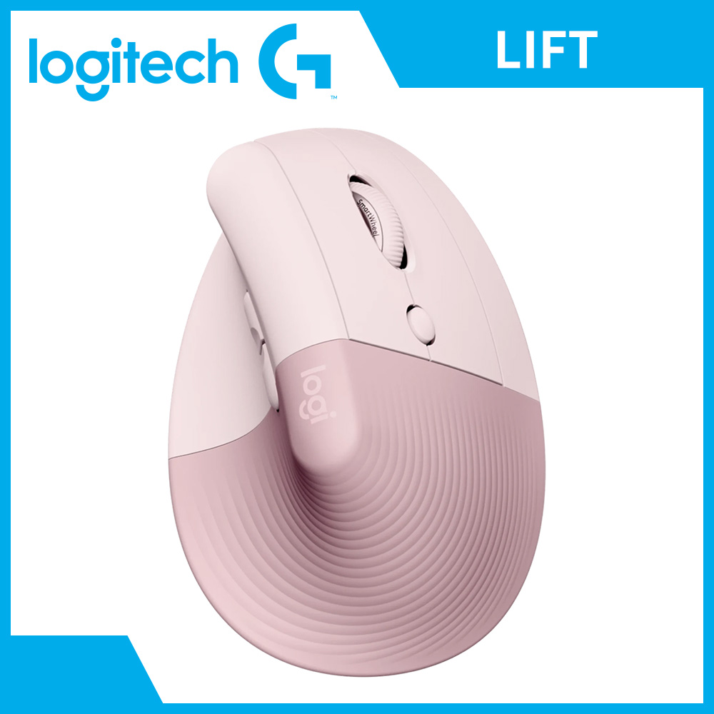 羅技 Logitech LIFT 人體工學垂直無線滑鼠-玫瑰粉