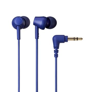 鐵三角 CK350X耳塞式耳機-藍紫