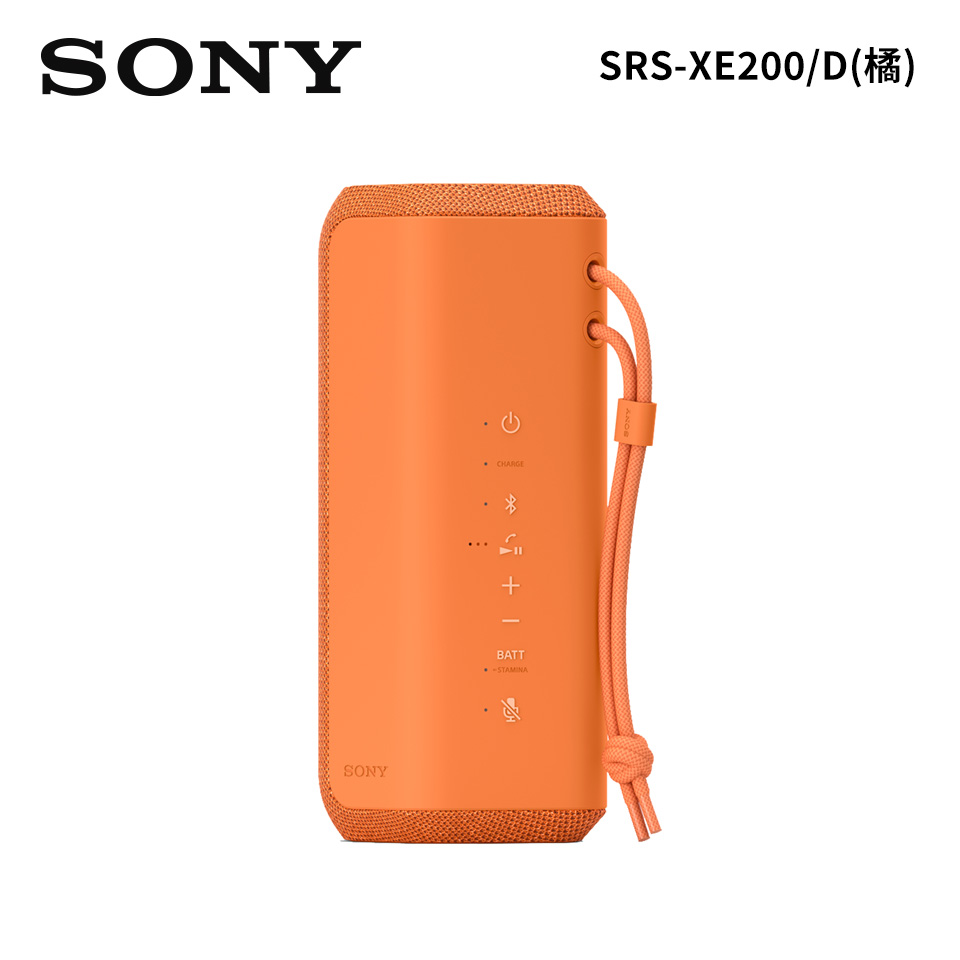 (展示品) SONY NFC/藍牙揚聲器