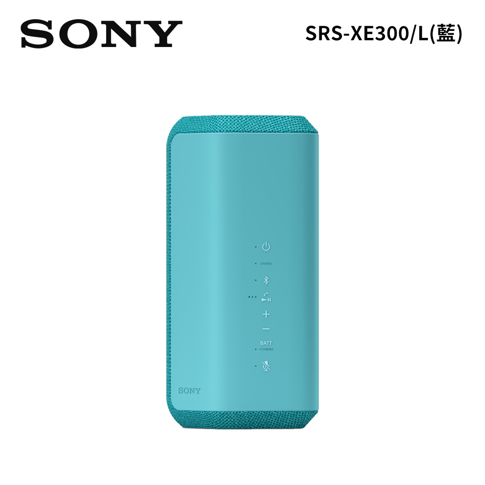 (展示品) SONY NFC/藍牙揚聲器