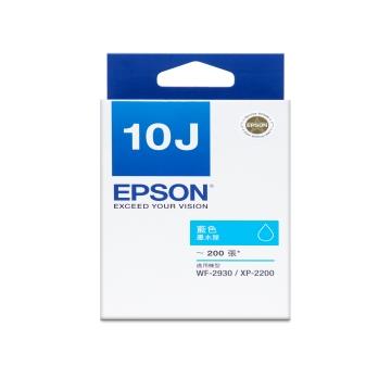 EPSON T10J原廠藍色墨水
