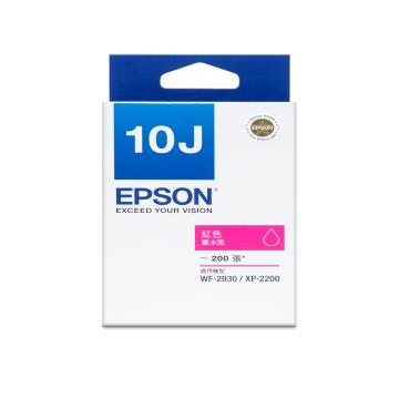 EPSON T10J原廠紅色墨水