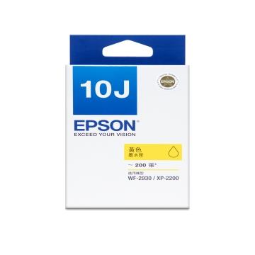 EPSON T10J原廠黃色墨水
