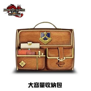 Switch 魔物獵人 破曉 大容量收納包