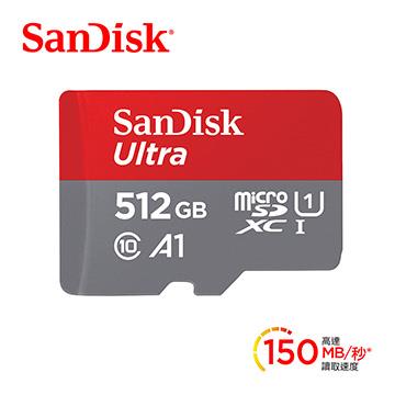SanDisk Mobile Ultra SD A1 512G記憶卡