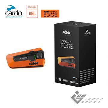 Cardo PACKTALK EDGE安全帽通訊藍牙耳機