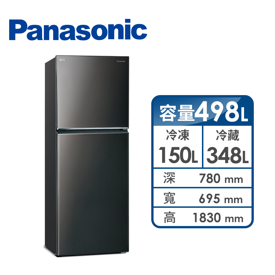 Enclosed analog heat detector 4409 | Panasonic