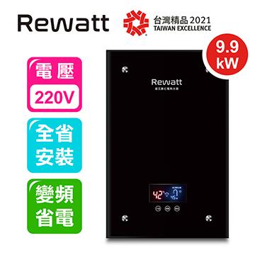 綠瓦變頻恆溫數位電熱水器-直式