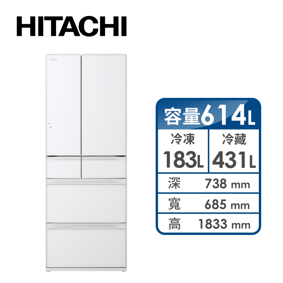 HITACHI 614公升白金觸媒ECO六門超變頻冰箱