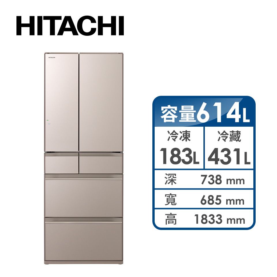 HITACHI614公升白金觸媒ECO六門超變頻冰箱